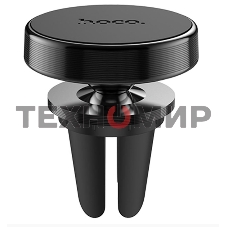 Автомобильный держатель HOCO CA47, магнитный на воздуховод