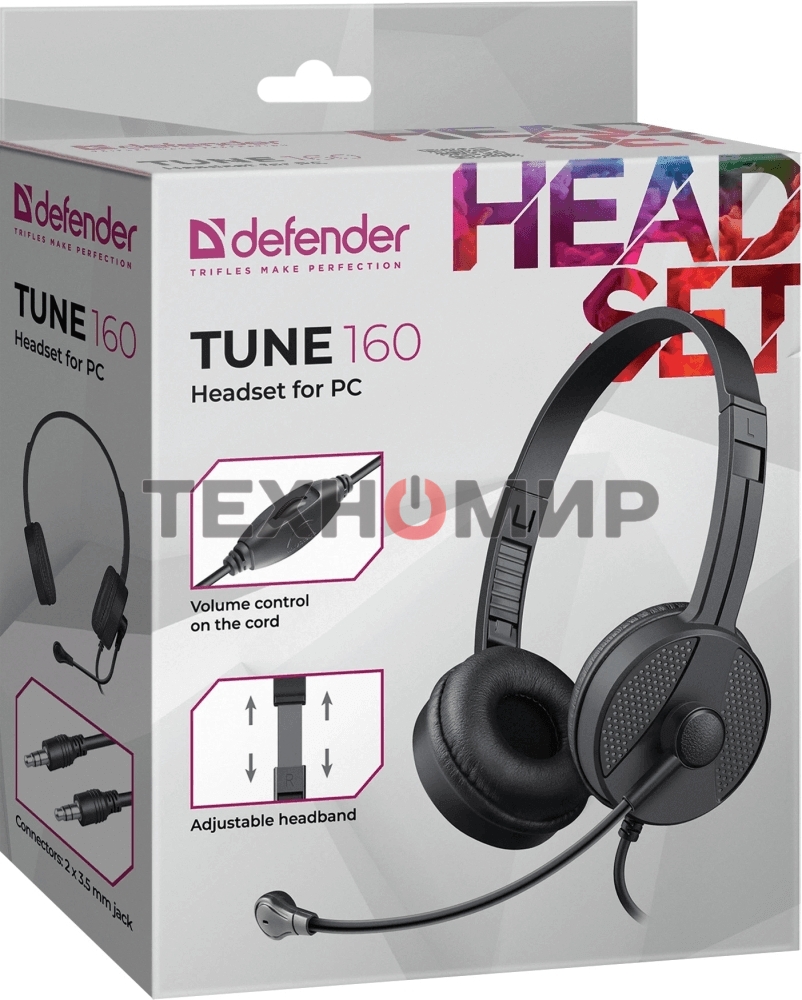 Гарнитура проводная Defender Tune 160 (черный, провод 1.8 м)