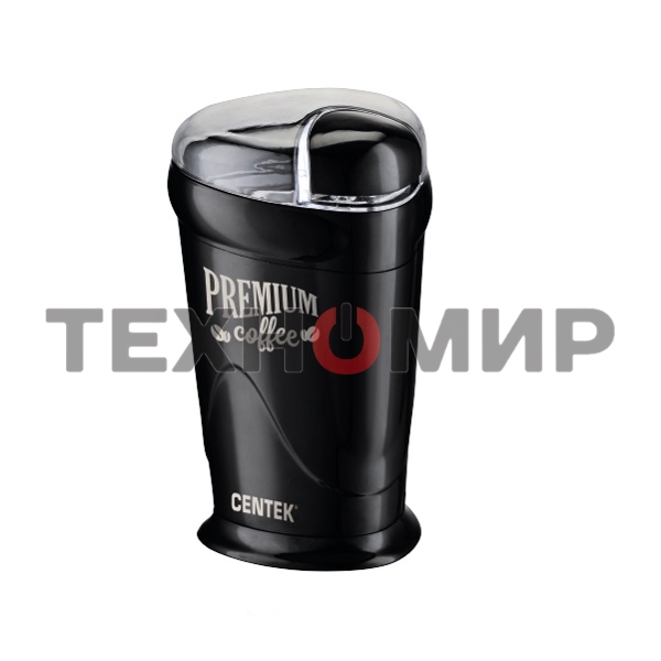 Кофемолка Centek CT-1358 черный