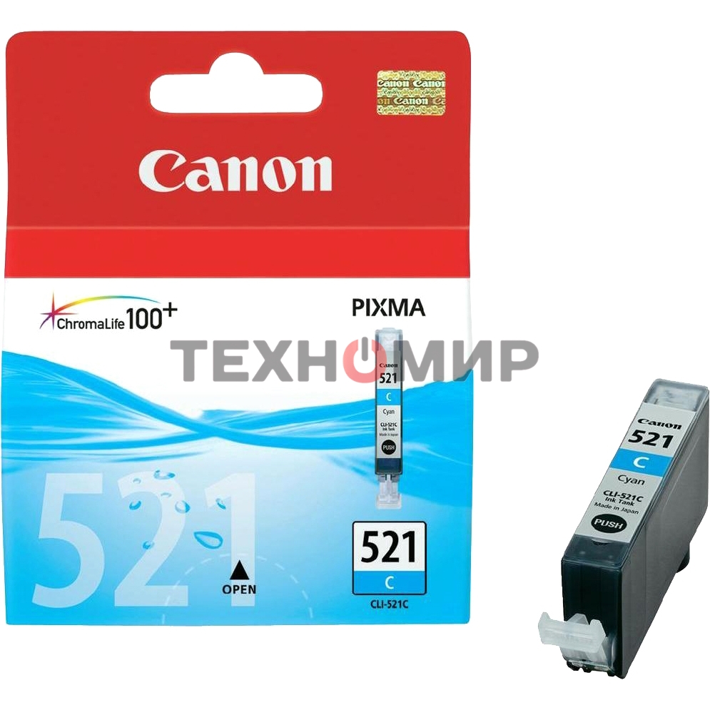 Картридж струйный CLI-521C (2934B004) голубой (535 стр.) для Canon Pixma iP3600, 4600, MP540,MP620, MP630, MP980