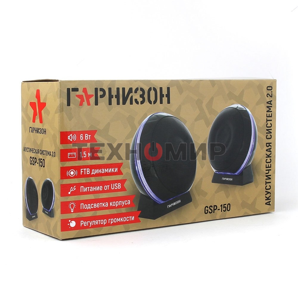 Акустическая система 2.0 Гарнизон GSP-150, черный, 6 Вт, FTB-динамики, материал- пластик, USB - питание
