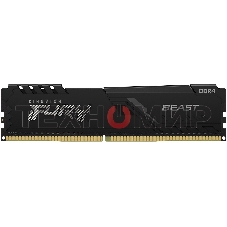 Оперативная память Kingston Fury Beast, DDR4, 32GB (2x16GB), 3200MHz, CL16, DIMM, с радиатором, черный