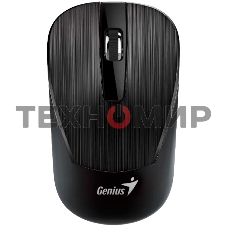 Мышь беспроводная Genius NX-7015 черный, 1200 dpi, радиоканал, USB, кнопки - 3
