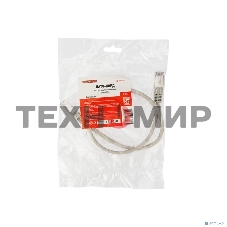 Пaтч-корд Rexant  F/UTP, cat. 5e, RJ45-RJ45, экранированный, 24AWG, LSZH, серый, 0,5м