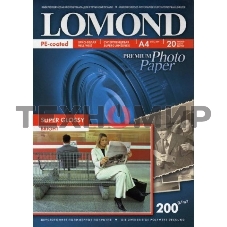 Фотобумага ПРЕМИУМ для стр.печати Lomond 200 г/м2 одностор.Super Glossy Bright 10х15 см (20 л)