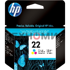 Картридж струйный HP 22 C9352AE многоцветный для HP DJ 3920/3940/PSC 1410 (165стр.)