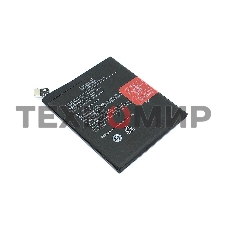Аккумуляторная батарея BLP743 для OnePlus 7T 3800mAh 3.85V