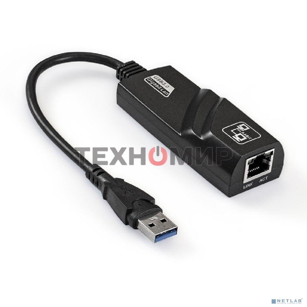 Кабель-адаптер ExeGate EXE-730U3-45 (USB3.0 --> UTP 1000Mbps, RLT8153)