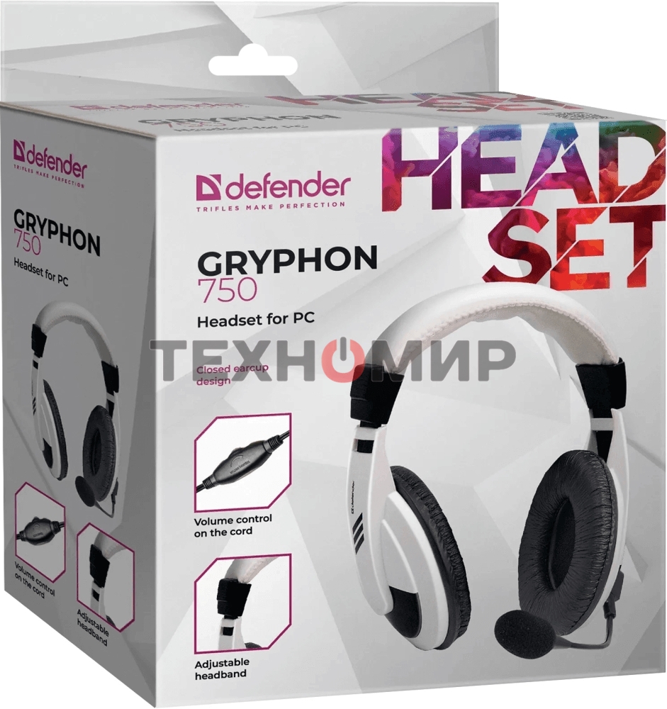Гарнитура проводная Defender Gryphon 750 белый, кабель 2 м