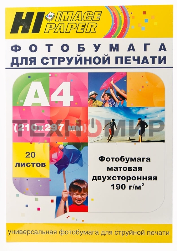 Фотобумага матовая двусторонняя (Hi-image paper) A4, 190 г/м, 20 л.