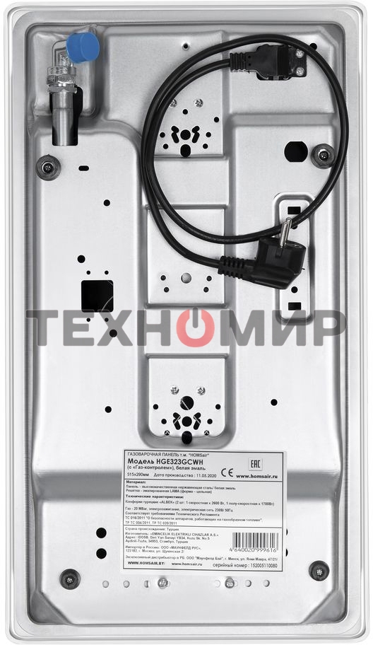 Газовая варочная панель HOMSair HGE323GCWH