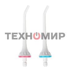 Набор стандартных сменных насадок QUMO QHI-1 для ирригаторов полости рта 