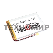 Аккумулятор Li-Pol (батарея) 4x70x95мм 2pin 3.7V/2500mAh