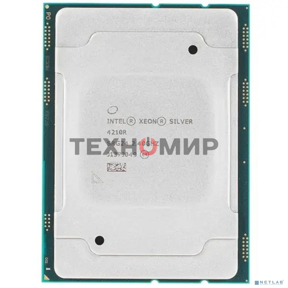 Процессор Intel Xeon Silver 4210R Soc-3647 2.4GHz OEM
