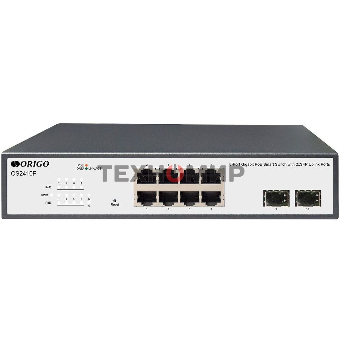 Коммутатор Origo OS2410P/120W OS2410P/120W/A1A 8x1 Гбит/с 2SFP 8PoE 120W настраиваемый