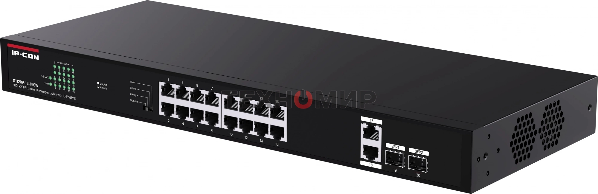 Коммутатор IP-COM 18PORT 1000M 2SFP G1120P-16-150W