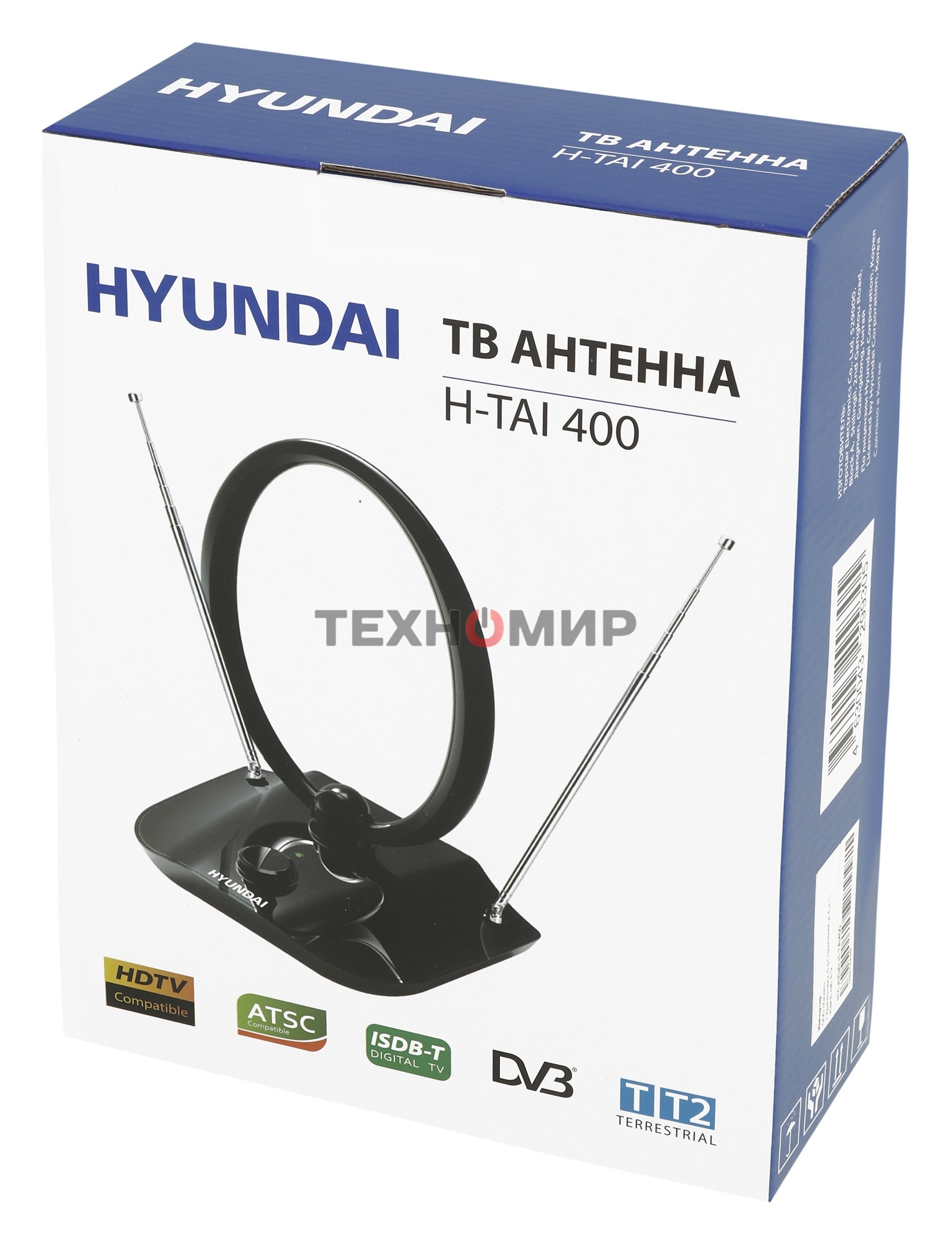 Антенна телевизионная Hyundai H-TAI400 30дБ активная черный