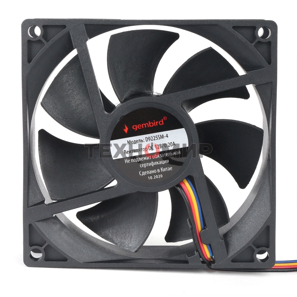 Вентилятор для корпуса Gembird черный, 92 мм, 2500 об/мин, 32.7 дБ, 4 pin