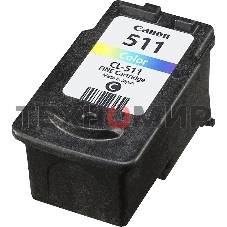 Картридж струйный CL-511 (2972B007) для Canon PIXMA MP240, PIXMA MP260, PIXMA MX320, PIXMA MX330 EMB, Цветной, 244стр., 9 мл.