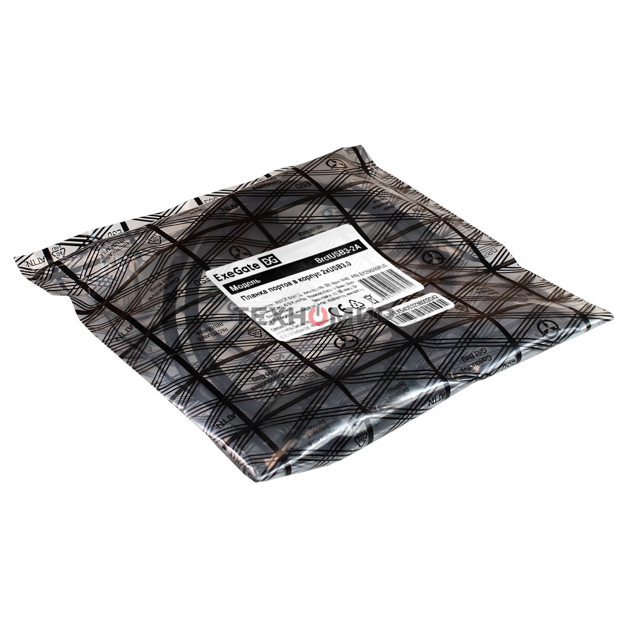 Планка портов в корпус 2xUSB 3.0 ExeGate BrctUSB3-2A (USB 3.0 20pin (IDC 20pin F) --> 2x USB 3.0 Af, кабель 20 см)