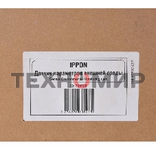 Датчик окружающей среды Ippon Environmental Monitoring card 769708