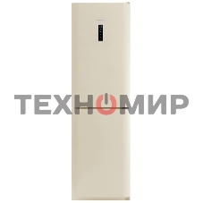 Холодильник Pozis RK FNF-173 бежевый двухкамерный 220/124л морозилка снизу, No Frost