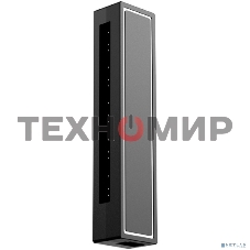 Контроллер подсветки ID-COOLING FH-05 ARGb черный 3-pin