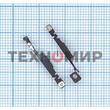 Антенна NFC для iPhone 7 Plus