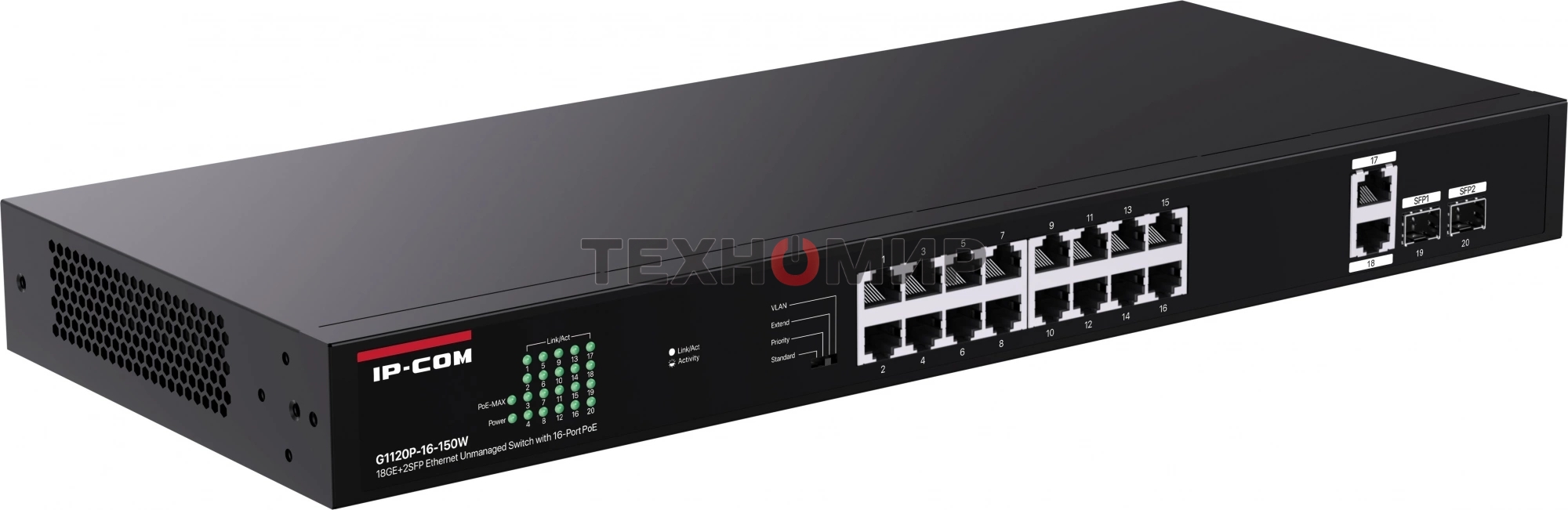 Коммутатор IP-COM 18PORT 1000M 2SFP G1120P-16-150W