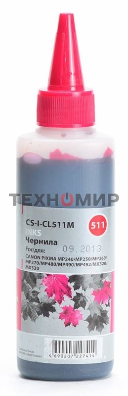 Чернила Cactus CS-I-CL511M пурпурный (100мл) Canon PIXMA MP240/MP250/MP260/MP270/MP480
