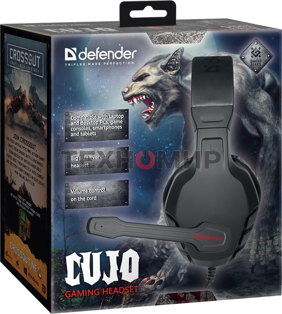 Гарнитура Defender GAMING CUJO BLACK/RED