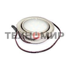 Светильник диодный для вытяжек Elikor