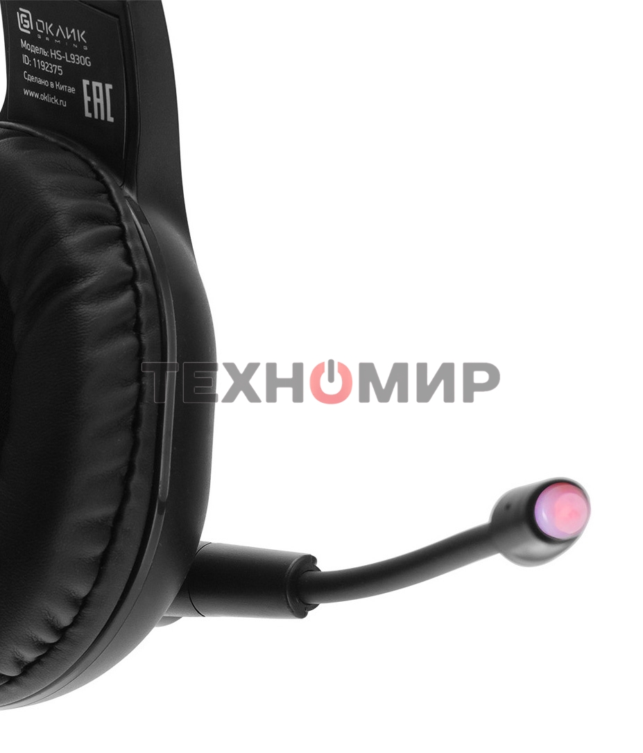 Наушники с микрофоном Oklick HS-L930G SNORTER черный/синий 2м мониторные USB оголовье (HS-L930G)