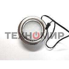 Светильник диодный для вытяжек Elikor