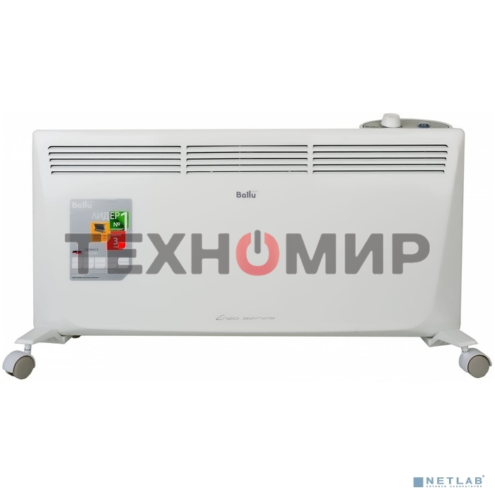 Конвектор электрический Ballu Enzo BEC/EZMR-2000 белый, 2000 Вт, 25 м2, термостат