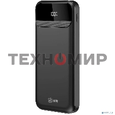 Портативный аккумулятор Cactus CS-PBFSCA-10000 10000mAh 4.5A 2xUSB-A/USB-C черный