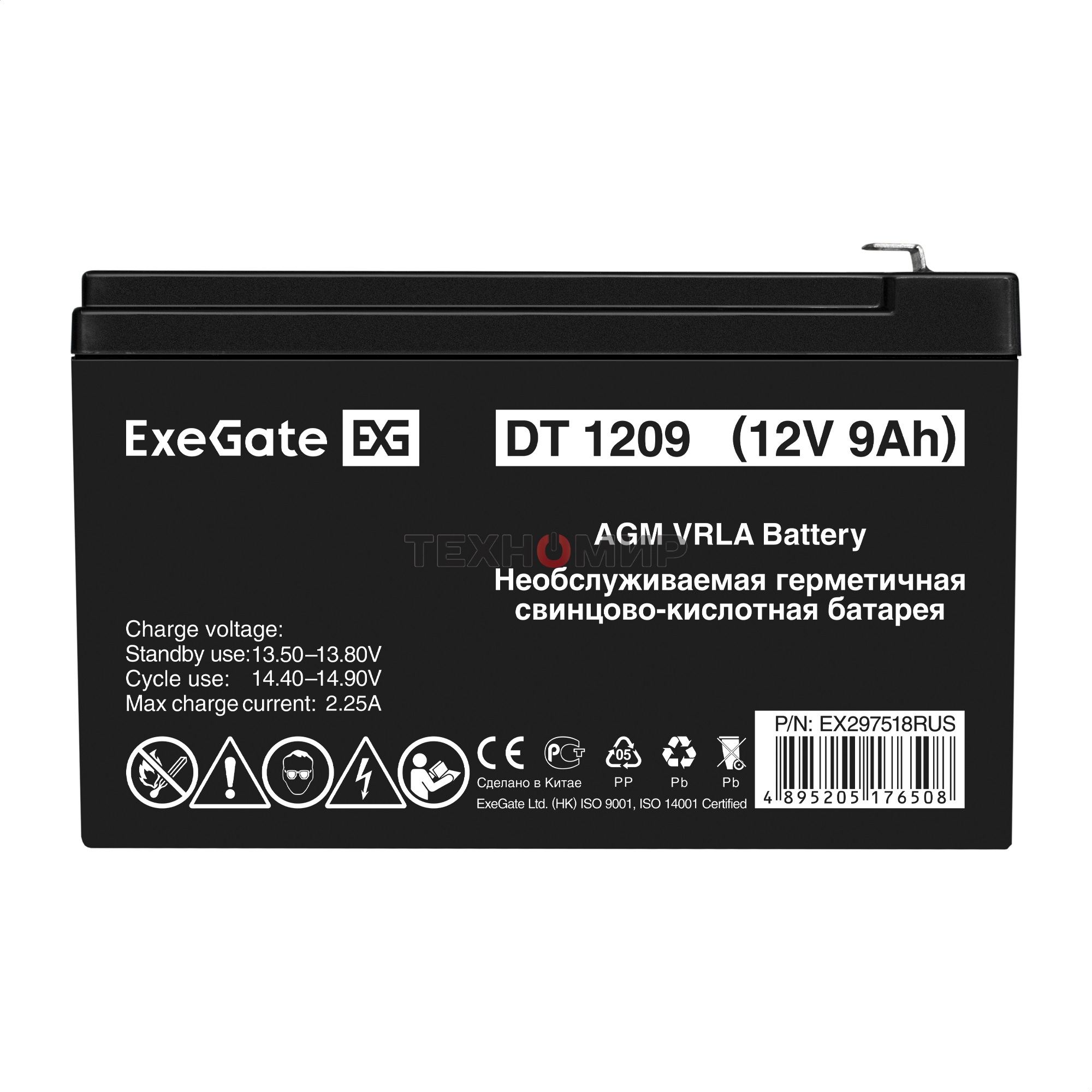 Аккумуляторная батарея ExeGate DT 1209 (12V 9Ah, клеммы F1)