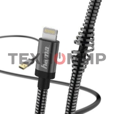 Кабель Hama Metal 00173626 Lightning (m) USB A (m) 1.5м черный