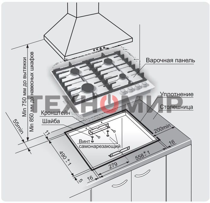 Газовая варочная панель Gefest ПВГ 1214-01 К7