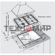 Газовая варочная панель Gefest ПВГ 1214-01 К7