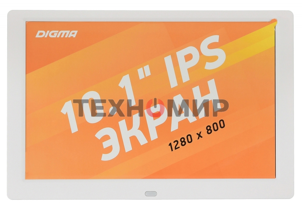 Фоторамка Digma 10.1