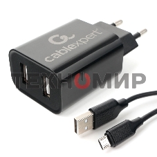Сетевое зарядное устройство Cablexpert MP3A-PC-35 USB 2 порта, 2.4A, черный + кабель 1м micro