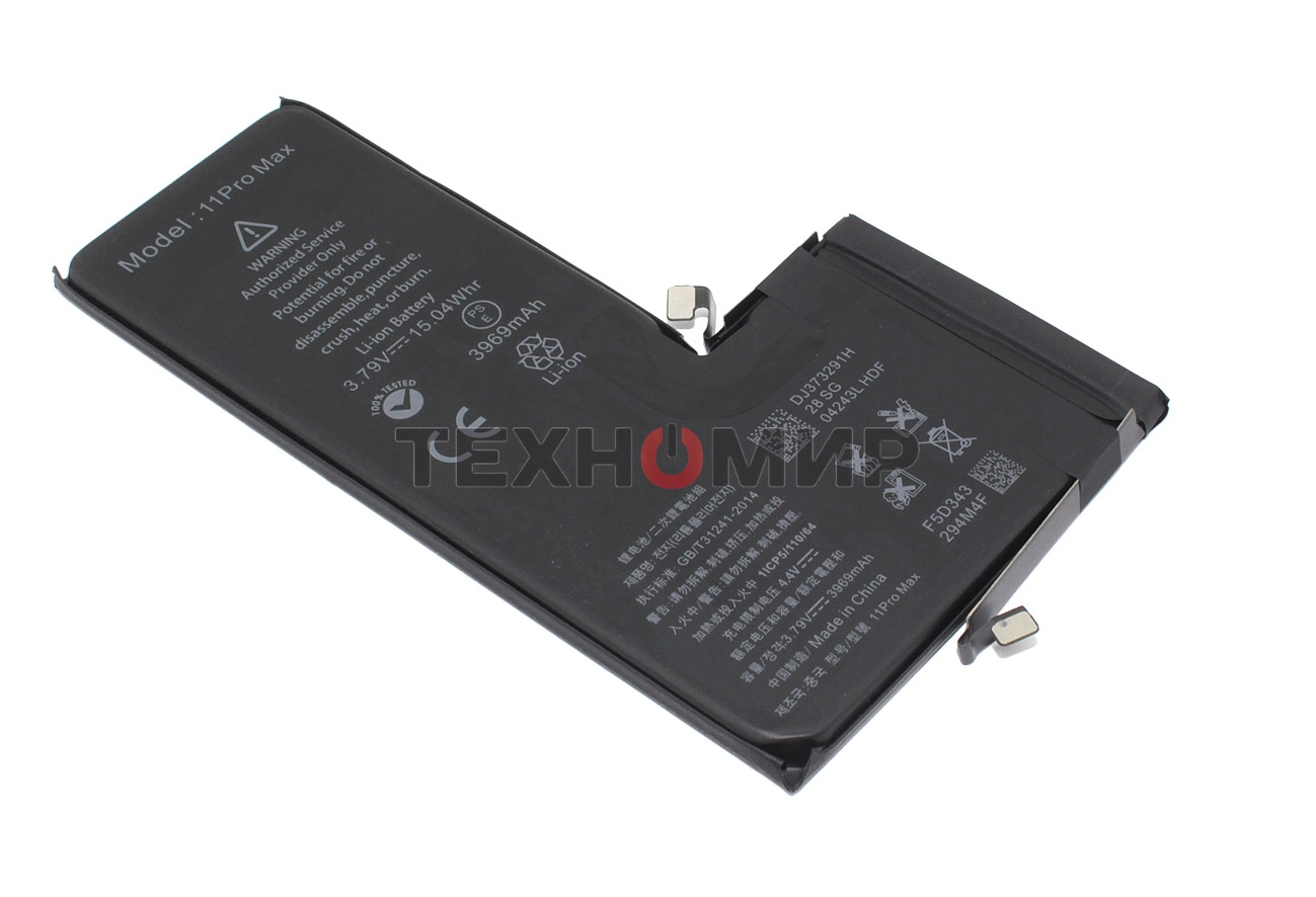 Аккумулятор (батарея) Amperin для Apple iPhone 11 Pro Max