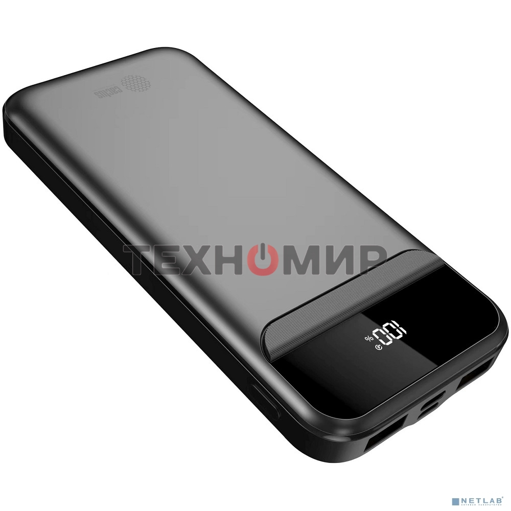 Портативный аккумулятор Cactus CS-PBFSCA-10000 10000mAh 4.5A 2xUSB-A/USB-C черный