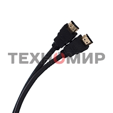 Кабель цифровой TV-COM HDMI19M to HDMI19M, V1.4+3D, 7.5m CG150S-7.5M