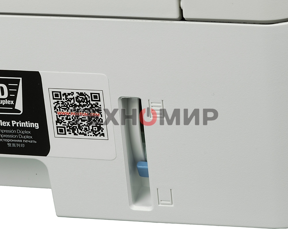 Принтер лазерный Pantum P3010D, A4, ч/б, печ. до 30 стр/мин, 1200 х 1200dpi, USB, {проектная модель}