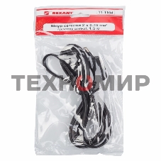 Шнур сетевой Rexant вилка угловая - евроразъем С7, кабель 2x0,75 мм², длина 1,5 м. (PVC пакет)