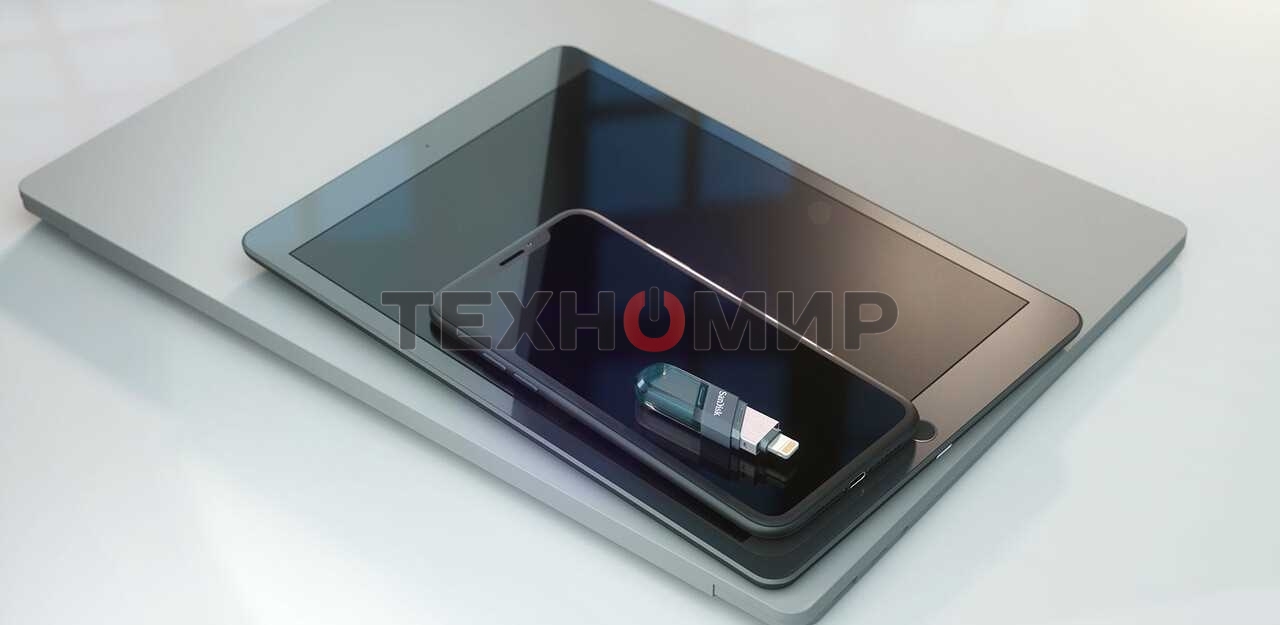 Флешка USB Sandisk 128Gb iXpand Flip SDIX90N-128G-GN6NE USB3.1 зеленый/серебристый