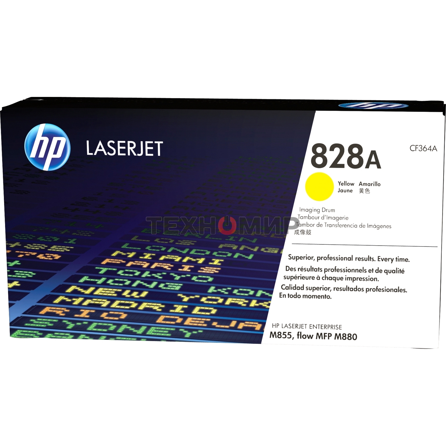 Фотобарабан HP 828A Yellow (CF364A) желтый, 30000 стр, для Color LaserJet Enterprise M855/M880/828A