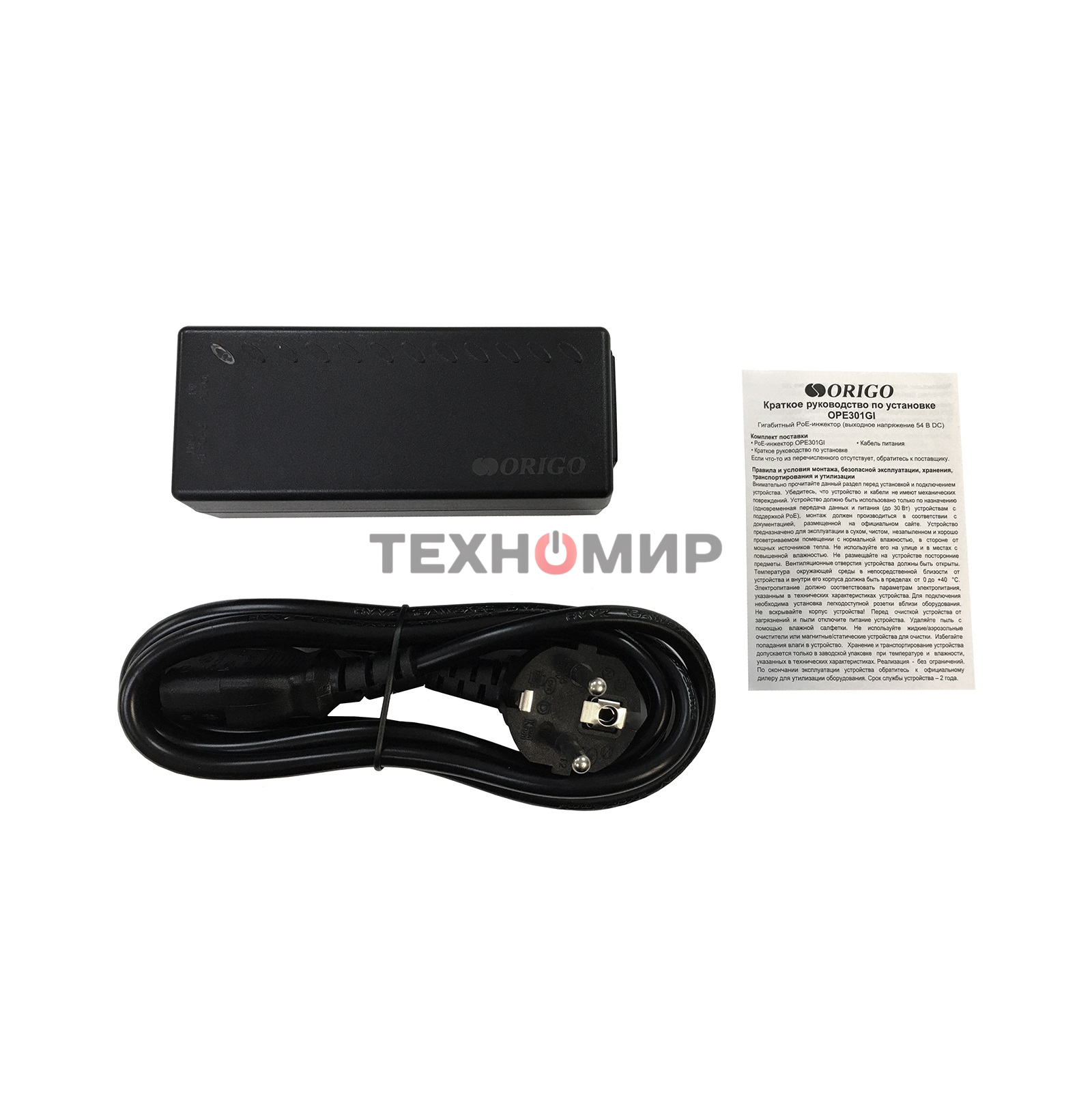 Инжектор PoE Origo OPE301GI 10/100/1000BASE-T 30Вт 100-240В(АС) (OPE301GI/30W/A1A)